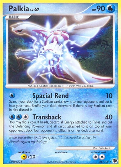 Palkia (GE) #26/106 Rare (Reverse Holofoil Damaged) Great Encounters Pokemon: 2008