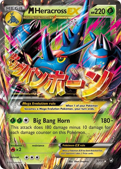 M Heracross EX (FFI) #5/111 Ultra Rare (Holofoil Heavily Played) XY - Furious Fists Pokemon: 2014