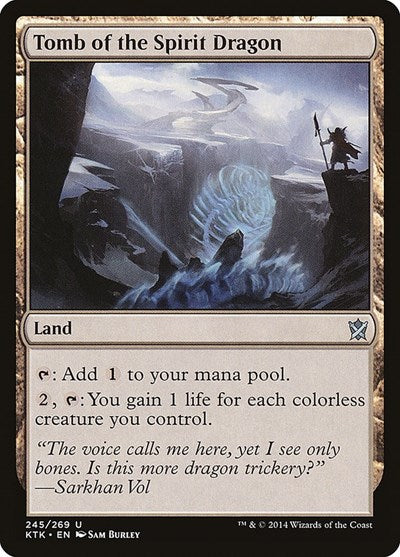 Tomb of the Spirit Dragon (KTK) #245 Uncommon (Lightly Played) Khans of Tarkir Magic: The Gathering: 2014