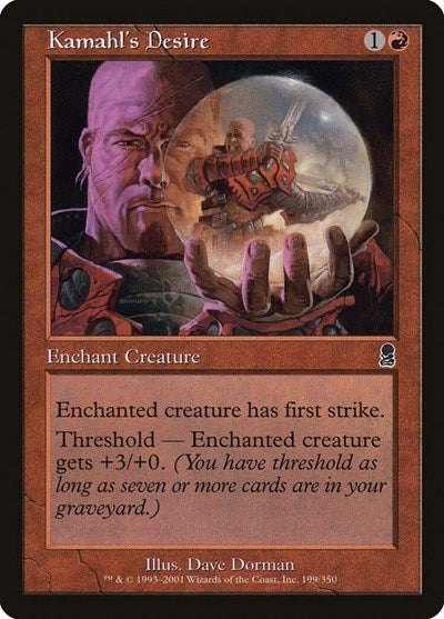 Kamahls Desire (ODY) #199 Common (Moderately Played) Odyssey Magic: The Gathering: 2001