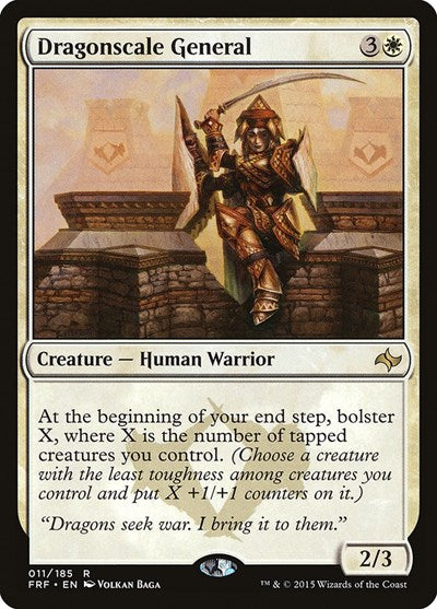 Dragonscale General (FRF) #11 Rare (Lightly Played) Fate Reforged Magic: The Gathering: 2015