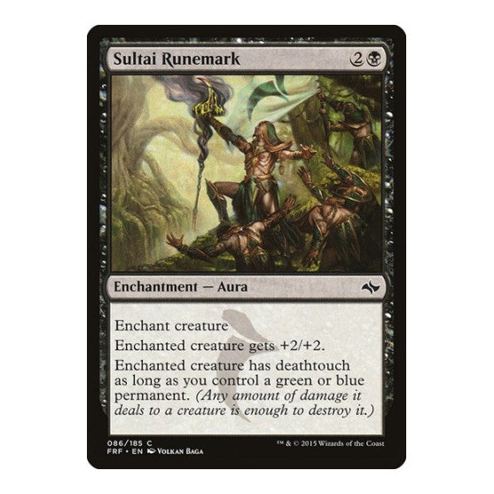 Sultai Runemark (FRF) #86 Common (Moderately Played) Fate Reforged Magic: The Gathering: 2015
