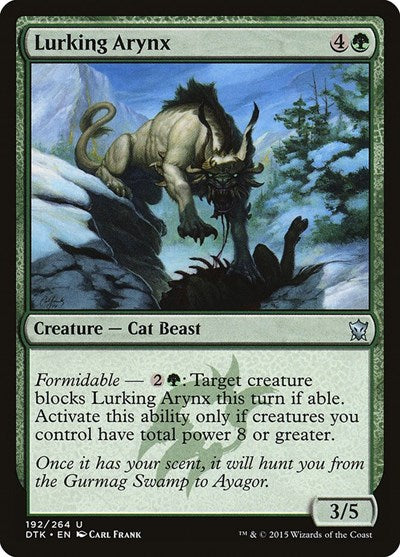 Lurking Arynx (DTK) #192 Uncommon (Lightly Played) Dragons of Tarkir Magic: The Gathering: 2015