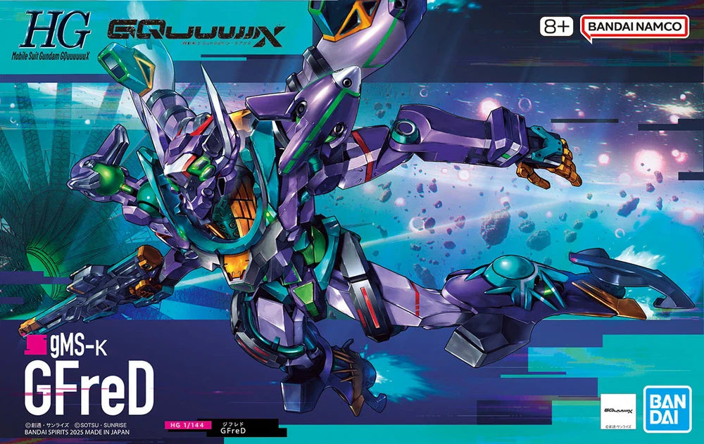 HG GFreD Gundam GQuuuuuuX