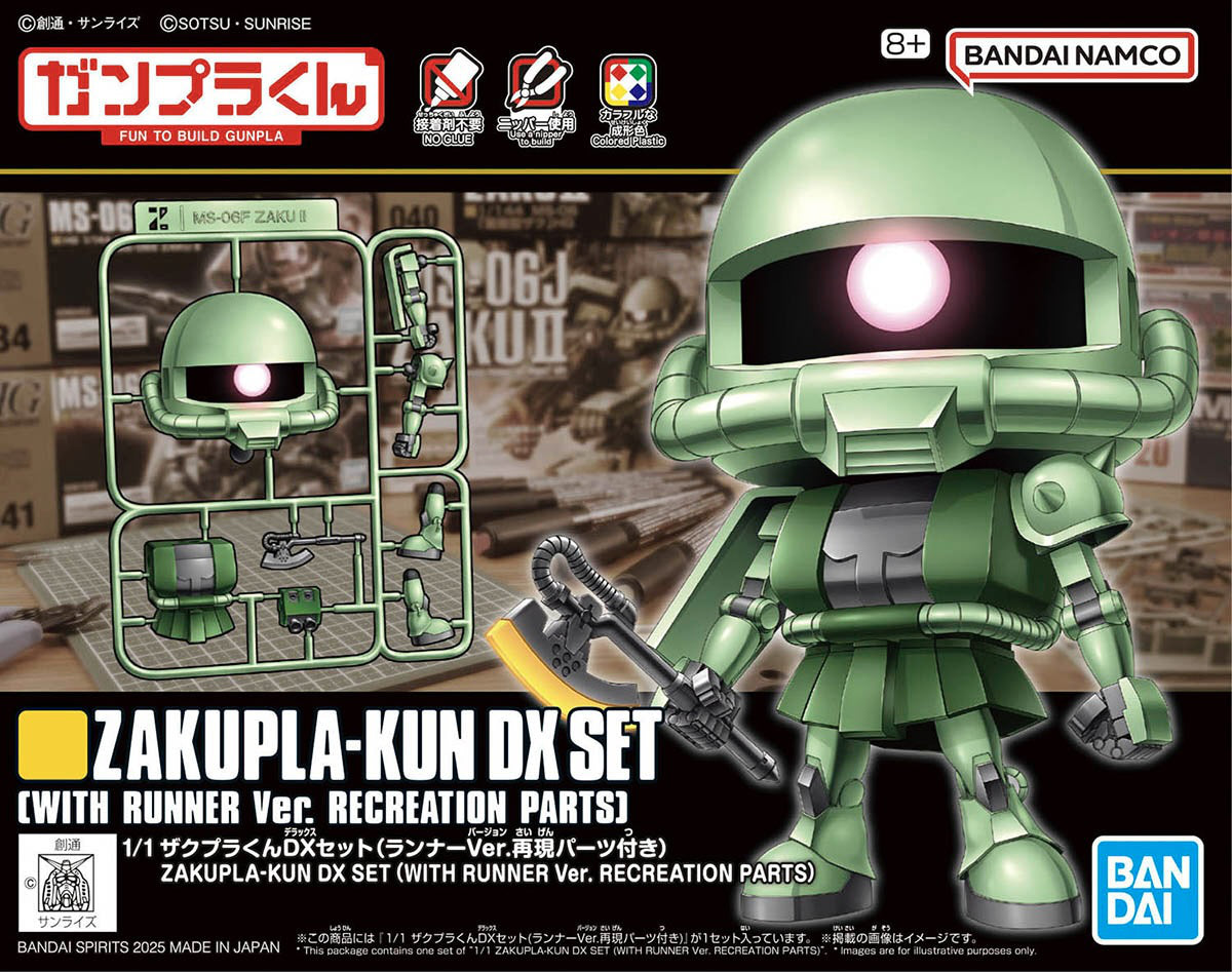 Zakupla-Kun DX Set (With Runner Ver. Recreation Parts)
