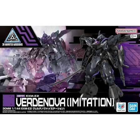 1/144 30 Minutes Missions EXM-Sigma 2 Verdenova (Imitation)