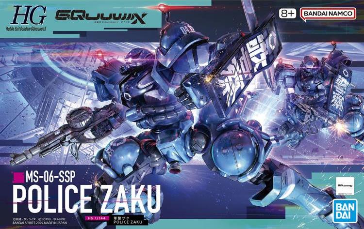 HG GQuuuuuuX MS-06-SSP Police Zaku