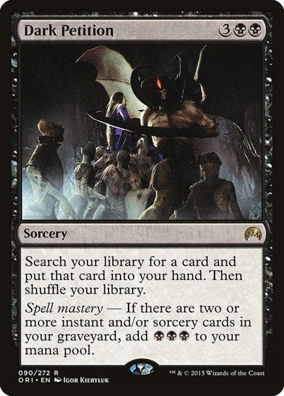 Dark Petition (ORI) #90 Rare (Near Mint) Magic Origins Magic: The Gathering: 2015