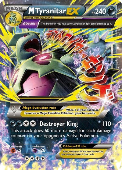 M Tyranitar EX (AOR) #43/98 Ultra Rare (Holofoil Near Mint) XY - Ancient Origins Pokemon: 2015