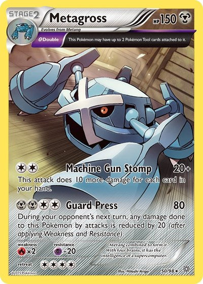 Metagross 50 (AOR) #50/98 Rare XY - Ancient Origins Pokemon: 2015