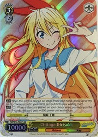 Chitoge Kirisaki (SR)