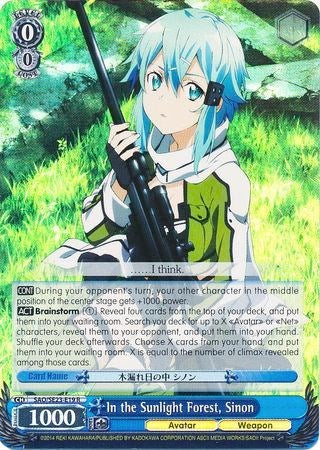 In the Sunlight Forest, Sinon (Parallel Foil)