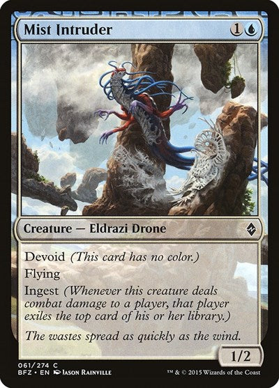 Mist Intruder (BFZ) #61 Common (Moderately Played) Battle for Zendikar Magic: The Gathering: 2015