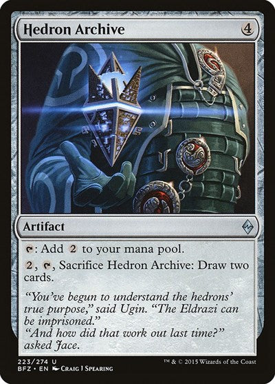 Hedron Archive (BFZ) #223 Uncommon (Lightly Played) Battle for Zendikar Magic: 2015