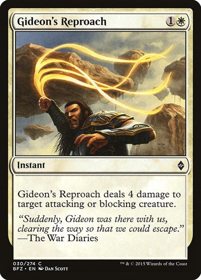 Gideons Reproach (BFZ) #30 Common (Lightly Played) Battle for Zendikar Magic: The Gathering: 2015
