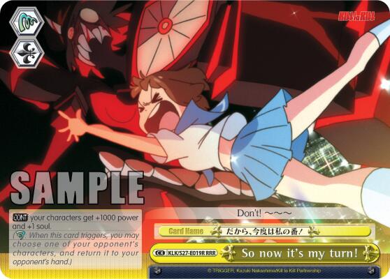 So now it's my turn! (RRR)