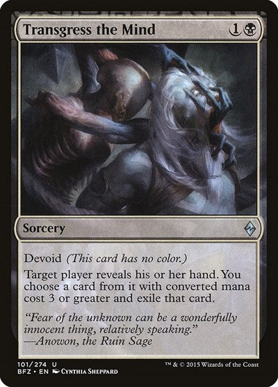 Transgress the Mind (BFZ) #101 Uncommon (Lightly Played) Battle for Zendikar Magic: 2015