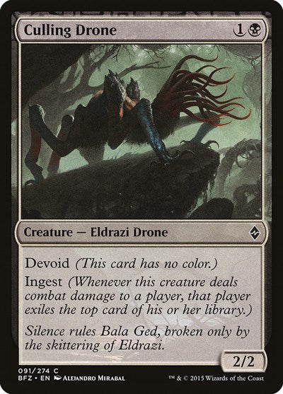 Culling Drone (BFZ) #91 Common (Lightly Played) Battle for Zendikar Magic: 2015