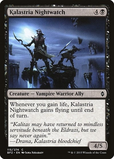 Kalastria Nightwatch (BFZ) #115 Common (Moderately Played) Battle for Zendikar Magic: The Gathering: 2015