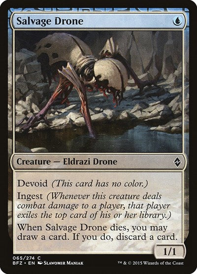 Salvage Drone (BFZ) #65 Common (Moderately Played) Battle for Zendikar Magic: The Gathering: 2015