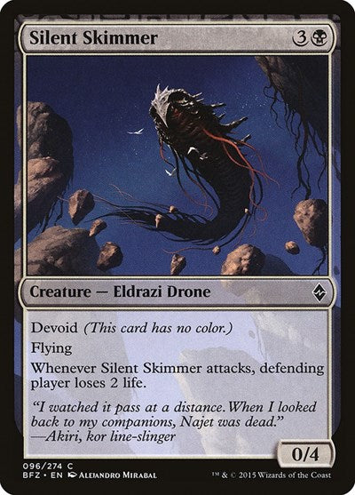 Silent Skimmer (BFZ) #96 Common Battle for Zendikar Magic: The Gathering: 2015