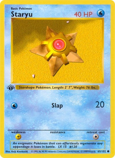 Staryu (BSS) #065/102 Common Base Set (Shadowless) Pokemon: 1999