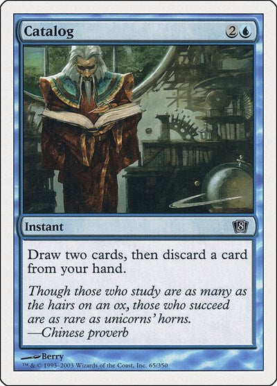 Catalog (8ED) #65★ Common (Lightly Played) 8th Edition Magic: The Gathering: 2003
