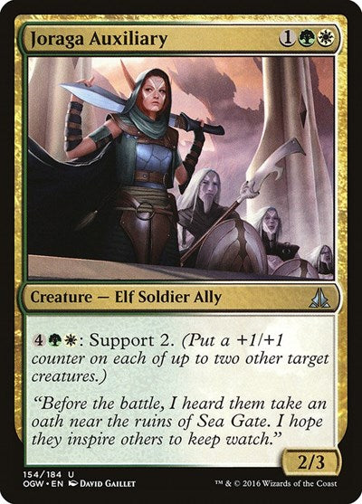 Joraga Auxiliary (OGW) #154 Uncommon (Lightly Played) Oath of the Gatewatch Magic: The Gathering: 2016