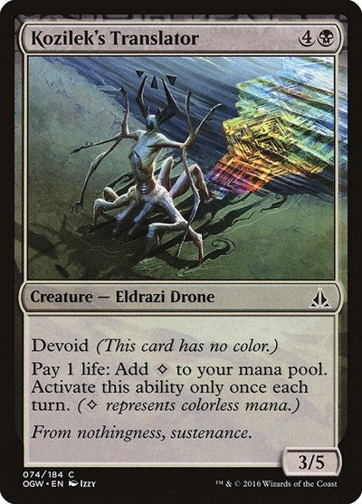 Kozileks Translator (OGW) #74 Common (Lightly Played) Oath of the Gatewatch Magic: The Gathering: 2016