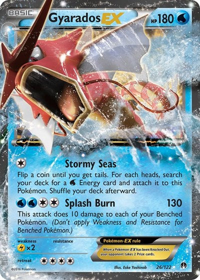 Gyarados EX (BKP) #26/122 Ultra Rare (Holofoil Near Mint) XY - BREAKpoint Pokemon: 2016