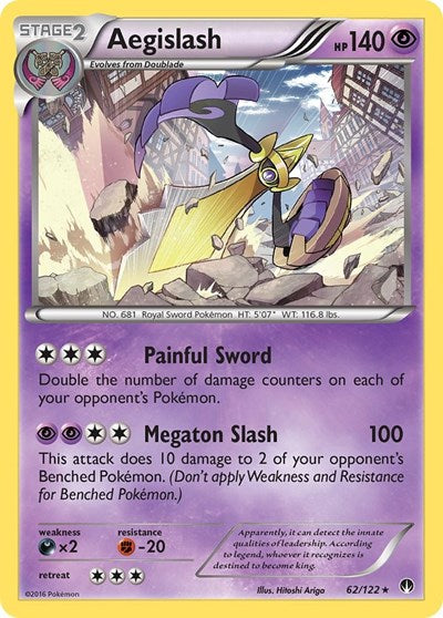 Aegislash (BKP) #62/122 Holo Rare (Holofoil Lightly Played) XY - BREAKpoint Pokemon: 2016