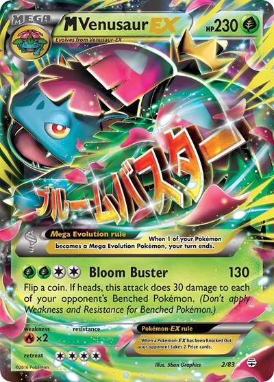M Venusaur EX (GEN) #2/83 Ultra Rare (Holofoil Heavily Played) Generations Pokemon: 2016