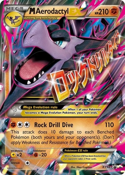 M Aerodactyl EX (PR) #XY98 Promo (Holofoil Moderately Played) XY Promos Pokemon: 2013