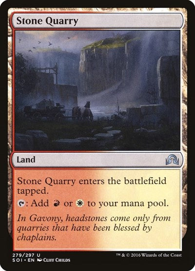 Stone Quarry (SOI) #279 Uncommon (Lightly Played) Shadows over Innistrad Magic: The Gathering: 2016