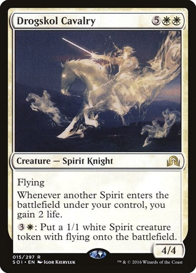 Drogskol Cavalry (SOI) #15 Rare (Moderately Played) Shadows over Innistrad Magic: The Gathering: 2016