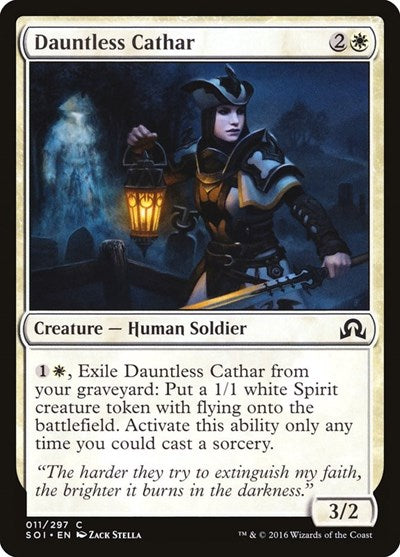 Dauntless Cathar (SOI) #11 Common (Lightly Played) Shadows over Innistrad Magic: The Gathering: 2016