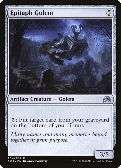 Epitaph Golem (SOI) #254 Uncommon (Moderately Played) Shadows over Innistrad Magic: The Gathering: 2016