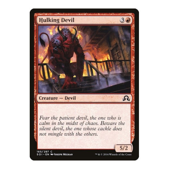 Hulking Devil (SOI) #165 Common (Lightly Played) Shadows over Innistrad Magic: The Gathering: 2016