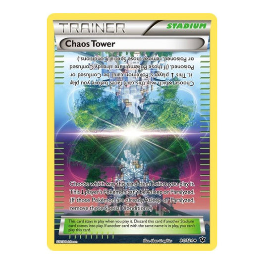 Chaos Tower (FCO) #94/124 Uncommon (Near Mint) XY - Fates Collide Pokemon: 2016