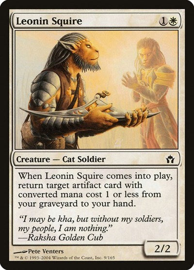 Leonin Squire (5DN) #9 Common (Near Mint) Fifth Dawn Magic: The Gathering: 2004