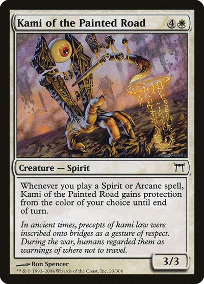 Kami of the Painted Road (CHK) #23 Common (Lightly Played) Champions of Kamigawa Magic: The Gathering: 2004