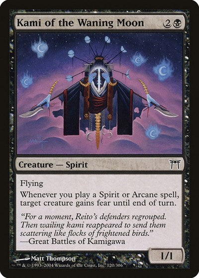 Kami of the Waning Moon (CHK) #120 Common (Lightly Played) Champions of Kamigawa Magic: The Gathering: 2004