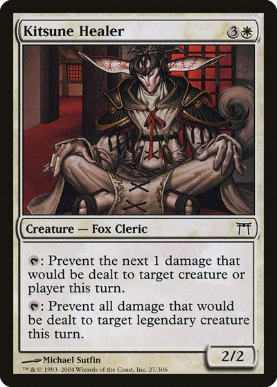 Kitsune Healer (CHK) #27 Common (Moderately Played) Champions of Kamigawa Magic: The Gathering: 2004