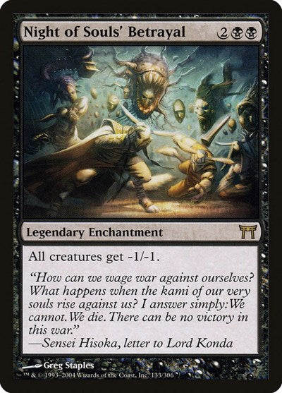 Night of Souls Betrayal (CHK) #133 Rare (Moderately Played) Champions of Kamigawa Magic: The Gathering: 2004