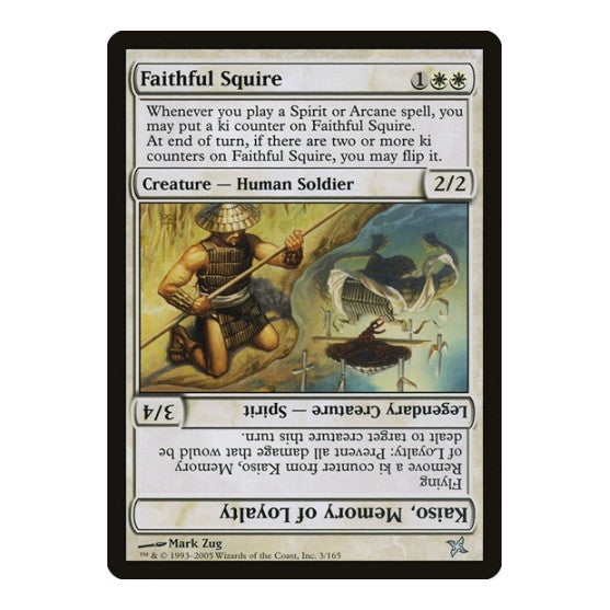 Faithful Squire (BOK) #3 Uncommon (Lightly Played) Betrayers of Kamigawa Magic: The Gathering: 2005