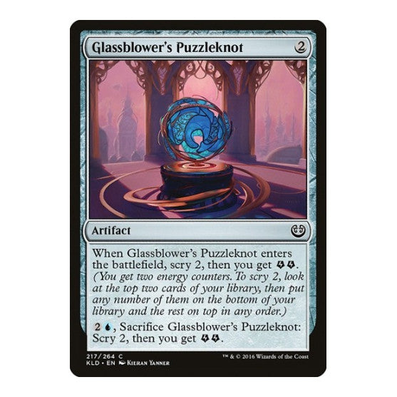 Glassblower's Puzzleknot (KLD) #217 Common (Lightly Played) Kaladesh Magic: The Gathering: 2016