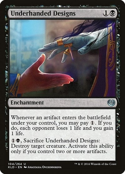 Underhanded Designs (KLD) #104 Uncommon Kaladesh Magic: The Gathering: 2016