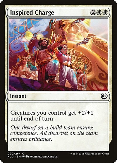 Inspired Charge (KLD) #20 Common (Lightly Played) Kaladesh Magic: The Gathering: 2016