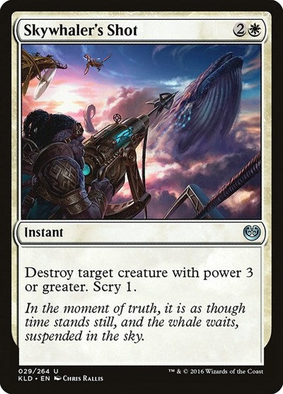Skywhalers Shot (KLD) #29 Uncommon (Lightly Played) Kaladesh Magic: The Gathering: 2016
