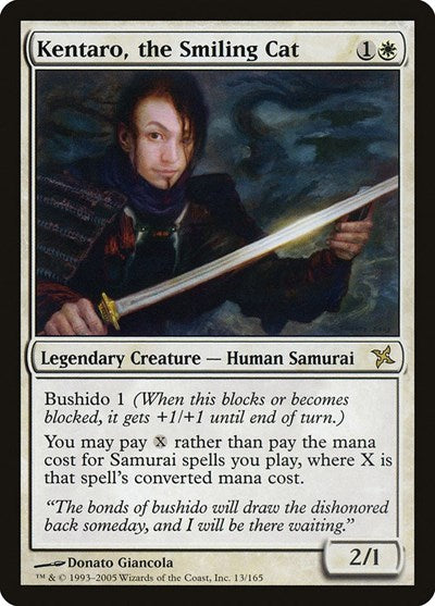 Kentaro the Smiling Cat (BOK) #13 Rare (Near Mint) Betrayers of Kamigawa Magic: The Gathering: 2005